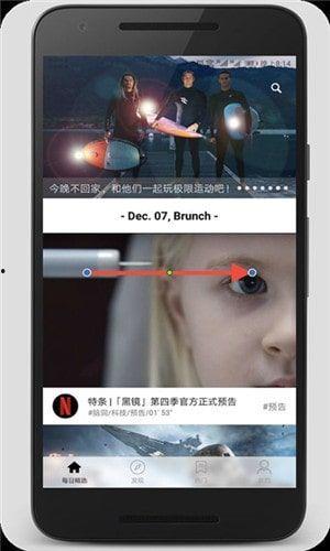 国产最新小视频,创意无限，青春风采